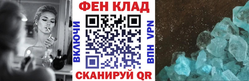где продают   Химки  АМФЕТАМИН 98% 