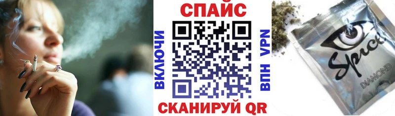 МЕГА вход  Химки  БУТИРАТ 99%  закладки 