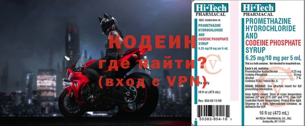 соль курить ск Медногорск