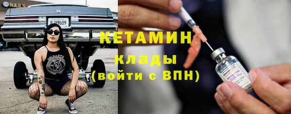 таблы Абаза