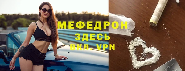 гашишное масло Абдулино