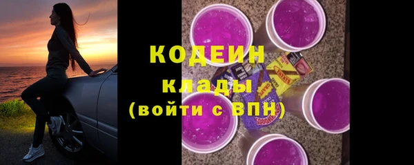 гашишное масло Абдулино