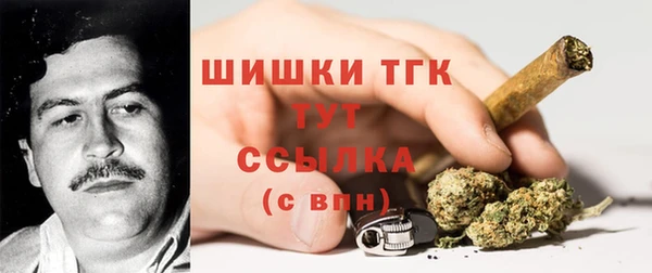 гашишное масло Абдулино