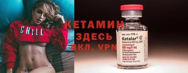 марки nbome Абинск