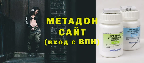 соль курить ск Медногорск