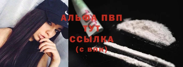 гашишное масло Абдулино