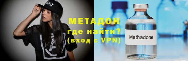 таблы Абаза