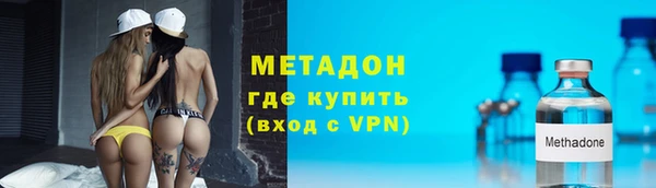 соль ск Медвежьегорск