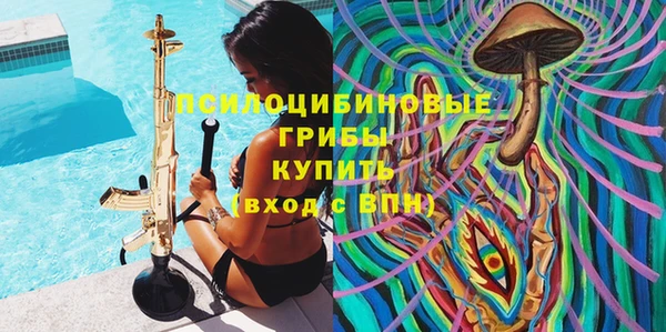 гашишное масло Абдулино