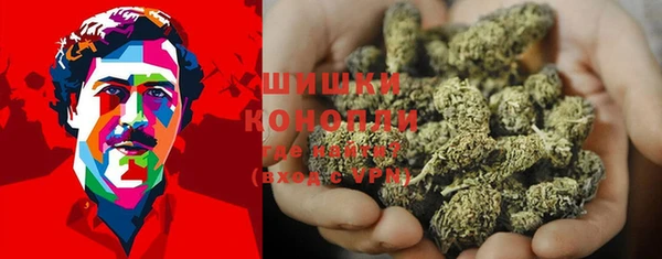 гашишное масло Абдулино