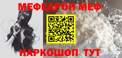 гашишное масло Нягань