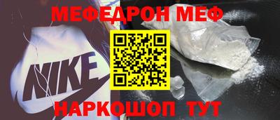 трава Обь