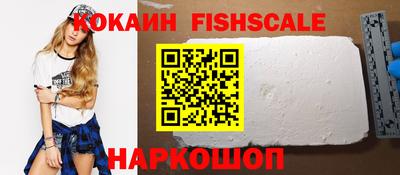 ПСИЛОЦИБИНОВЫЕ ГРИБЫ Обнинск