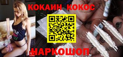 гашишное масло Нягань
