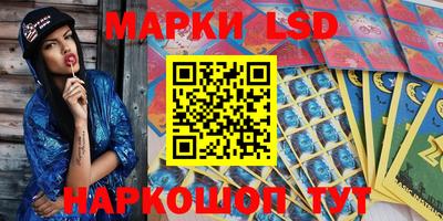 гашишное масло Нягань