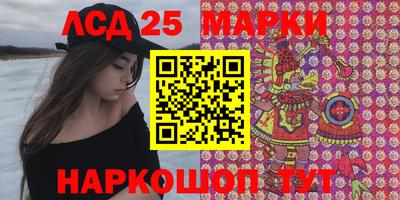 гашишное масло Нягань