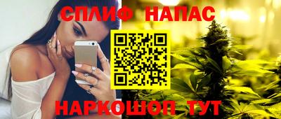 ПСИЛОЦИБИНОВЫЕ ГРИБЫ Обнинск
