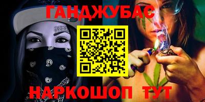 ПСИЛОЦИБИНОВЫЕ ГРИБЫ Обнинск