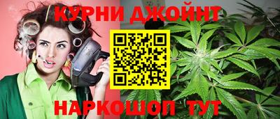 ПСИЛОЦИБИНОВЫЕ ГРИБЫ Обнинск