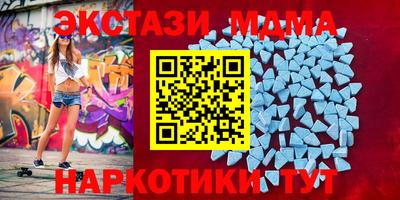 трава Обь