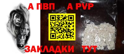 ПСИЛОЦИБИНОВЫЕ ГРИБЫ Обнинск