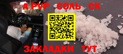 ПСИЛОЦИБИНОВЫЕ ГРИБЫ Обнинск