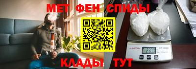 ПСИЛОЦИБИНОВЫЕ ГРИБЫ Обнинск