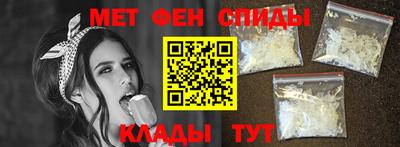 трава Обь