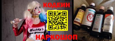 гашишное масло Нягань