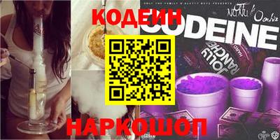 ПСИЛОЦИБИНОВЫЕ ГРИБЫ Обнинск