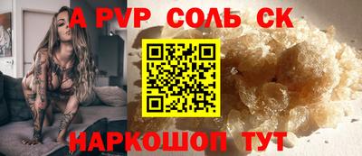 гидропоника Новодвинск