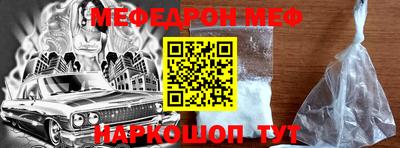 гашишное масло Нягань