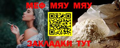ПСИЛОЦИБИНОВЫЕ ГРИБЫ Обнинск