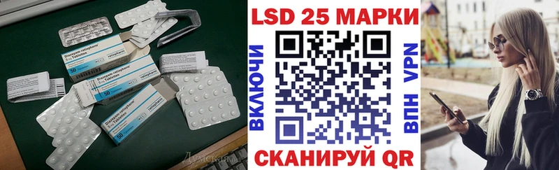 цены   Химки  ЛСД экстази ecstasy 