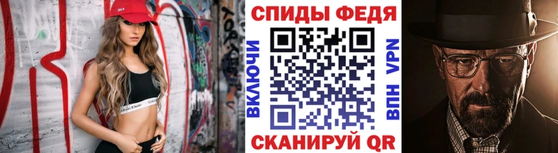 как найти наркотики  Химки  МЕГА рабочий сайт  Метамфетамин Декстрометамфетамин 99.9% 